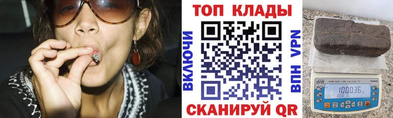 Купить наркотик аптеки Воронеж ГАШ Конопля A PVP МЕФ