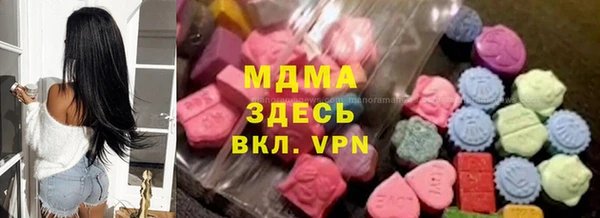 дурь Абинск