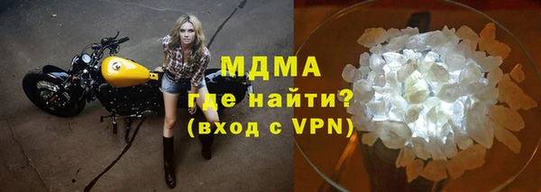 дурь Абинск