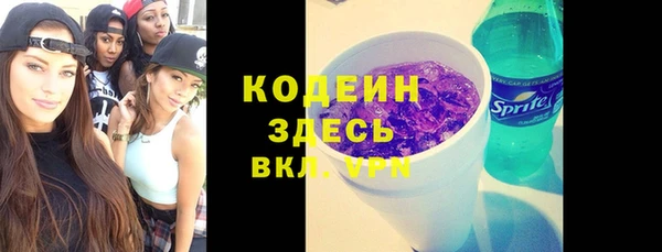 мдпв Медвежьегорск