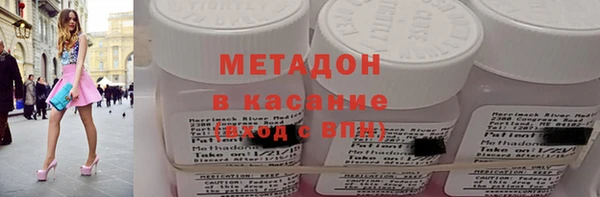 прущий лед Дмитров