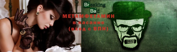 2c-b Мегион