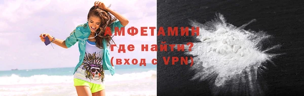 2c-b Мегион