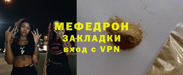 мдпв Медвежьегорск