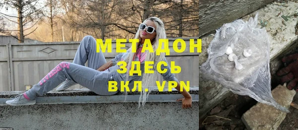 дживик Медногорск