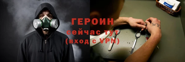 кокс Дмитровск