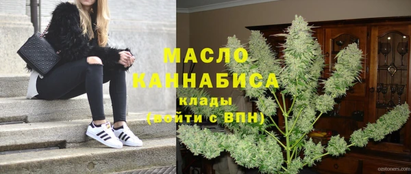 дурь Абинск