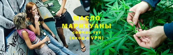 экстази Абаза