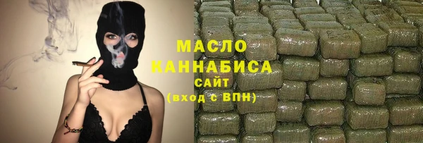 2c-b Мегион