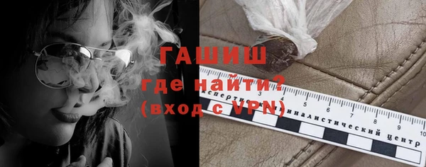 мдпв Медвежьегорск