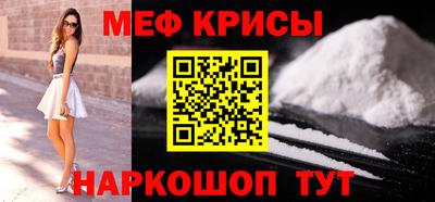 MDMA Premium VHQ Кунгур