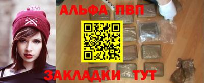 MDMA Premium VHQ Таганрог
