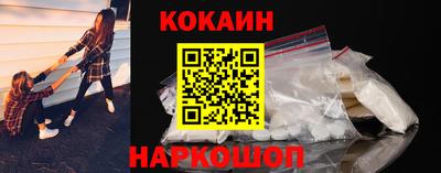меф VHQ Кулебаки