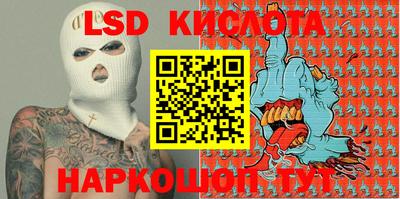 MDMA Premium VHQ Кунгур