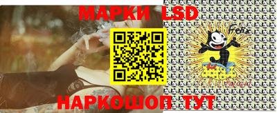 меф Кумертау