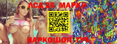 MDMA Premium VHQ Кунгур