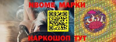 меф VHQ Кулебаки