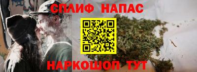 меф Кумертау