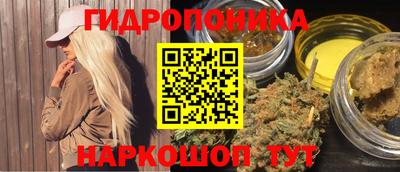 меф Кумертау