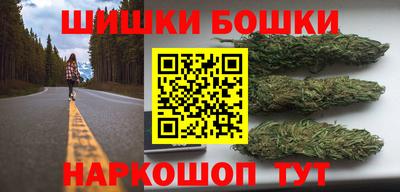 MDMA Premium VHQ Кунгур