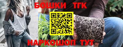 меф Кумертау
