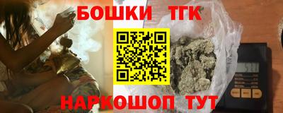 меф Кумертау