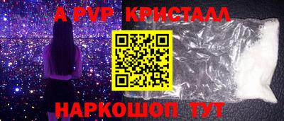 меф Кумертау