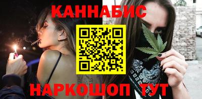 меф VHQ Кулебаки