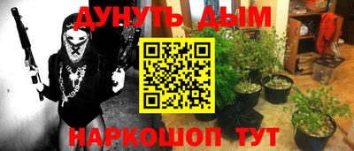 меф VHQ Кулебаки