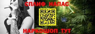 меф VHQ Кулебаки