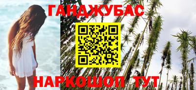 MDMA Premium VHQ Кунгур