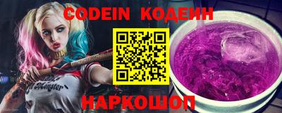 меф VHQ Кулебаки