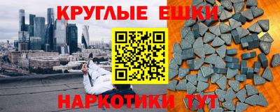 MDMA Premium VHQ Кунгур