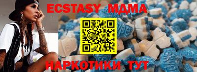 меф VHQ Кулебаки