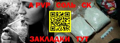 MDMA Premium VHQ Кунгур