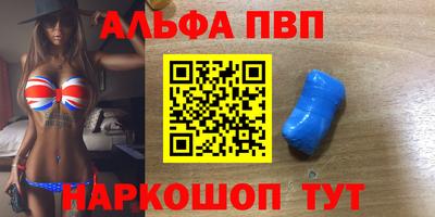 MDMA Premium VHQ Кунгур
