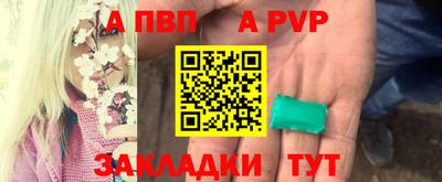 MDMA Premium VHQ Кунгур