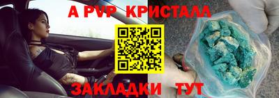 MDMA Premium VHQ Кунгур