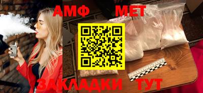 MDMA Premium VHQ Кунгур