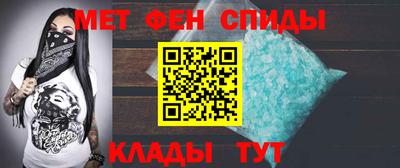 MDMA Premium VHQ Кунгур