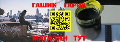 меф Кумертау