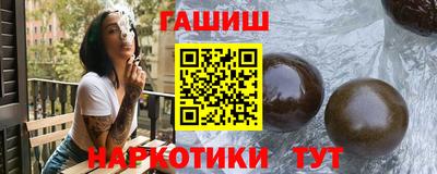 меф Кумертау