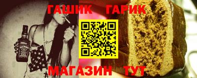 меф Кумертау