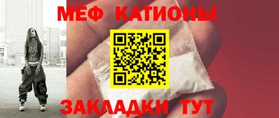 MDMA Premium VHQ Кунгур
