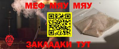 MDMA Premium VHQ Кунгур