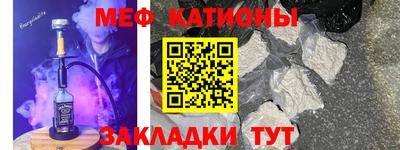MDMA Premium VHQ Кунгур