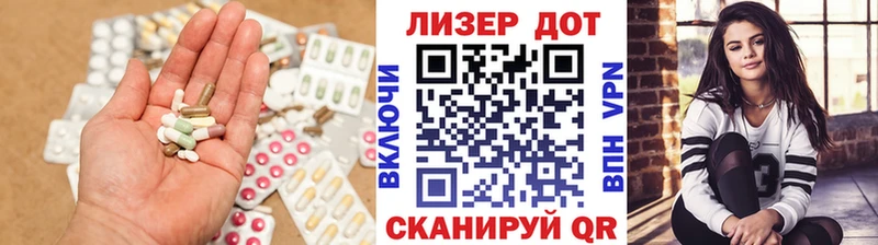 закладки  Воронеж  ЛСД экстази кислота 