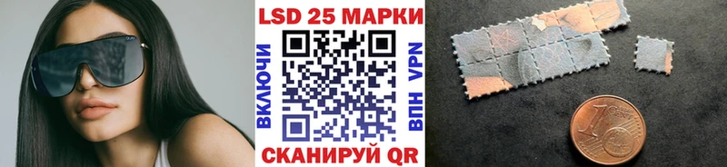 площадка какой сайт  Воронеж  Наркотические марки 1,8мг 